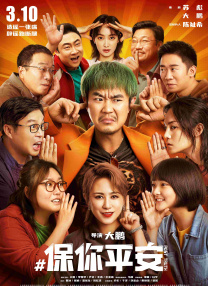 黄色免费视频网站